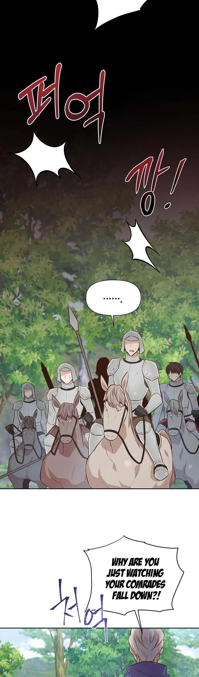You’re just a supporting character, so love me! chapter 93 page 2