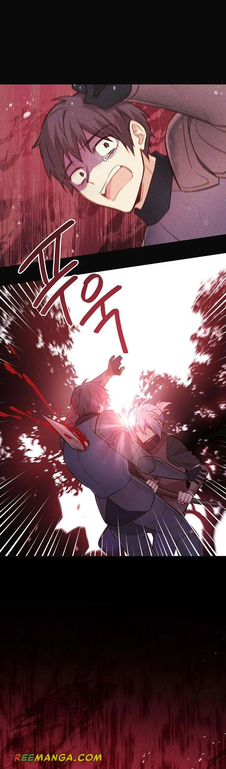 You’re just a supporting character, so love me! chapter 93 page 17