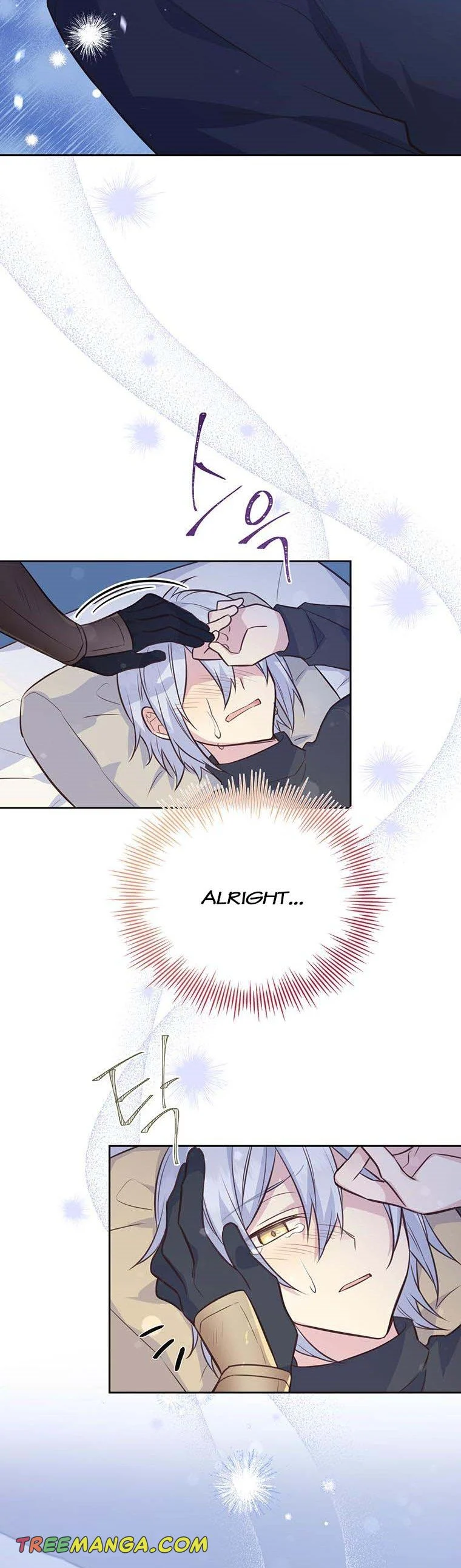 You’re just a supporting character, so love me! chapter 93 page 24