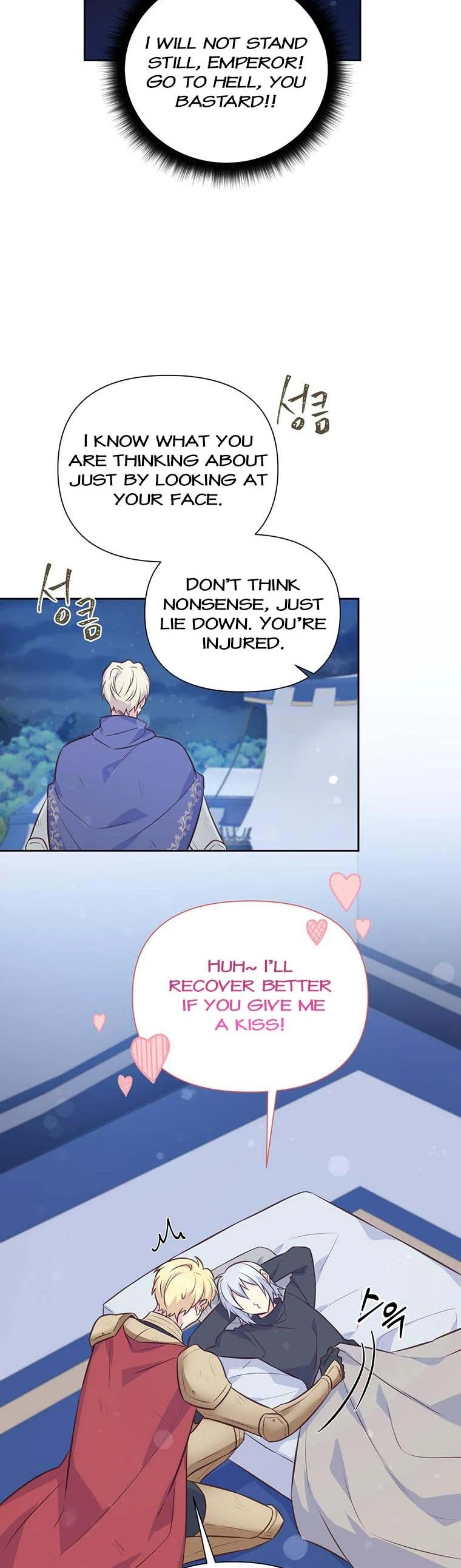 You’re just a supporting character, so love me! chapter 93 page 34