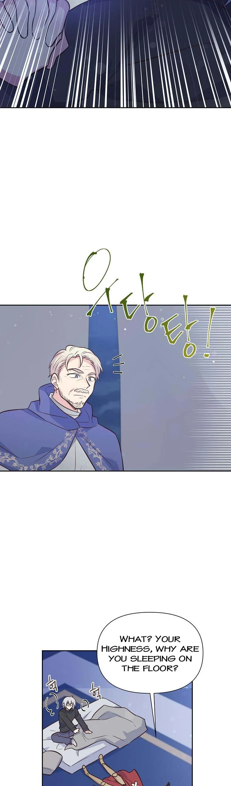 You’re just a supporting character, so love me! chapter 93 page 37