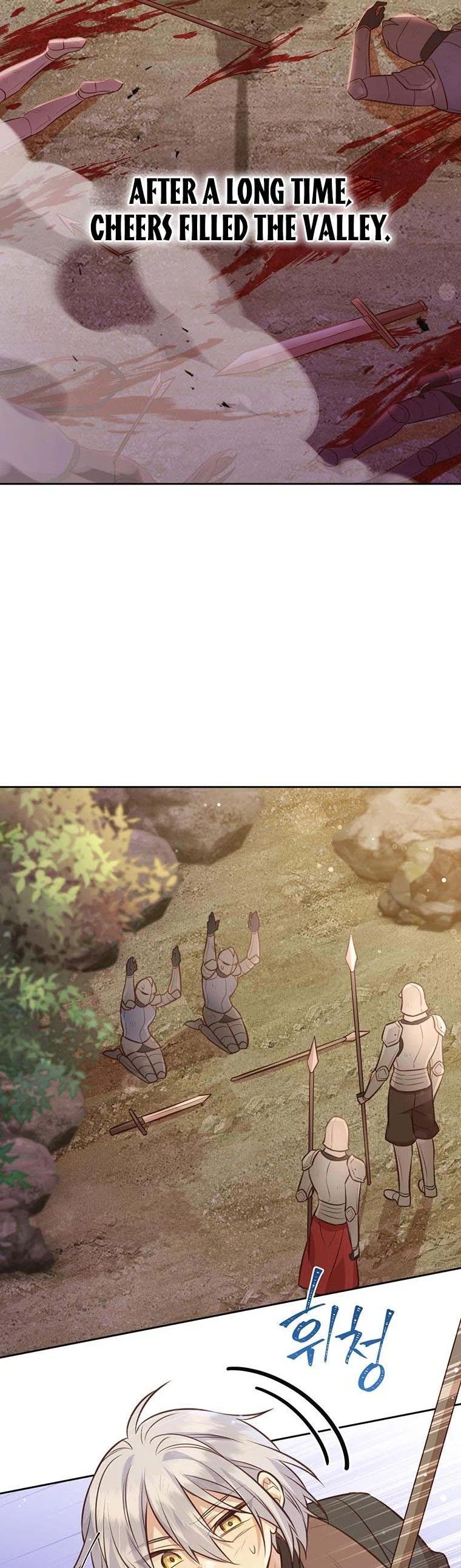 You’re just a supporting character, so love me! chapter 93 page 7
