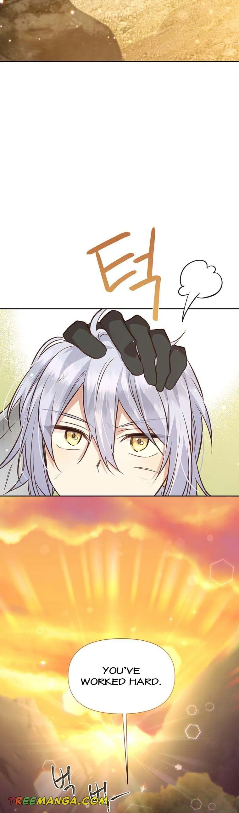 You’re just a supporting character, so love me! chapter 93 page 9
