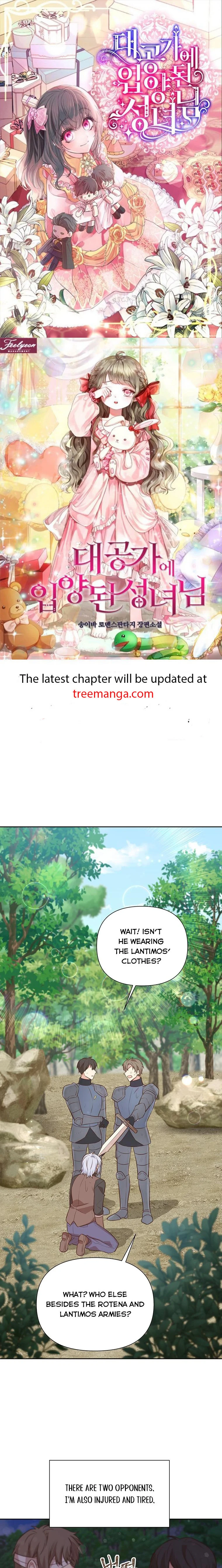You’re just a supporting character, so love me! chapter 96 page 1