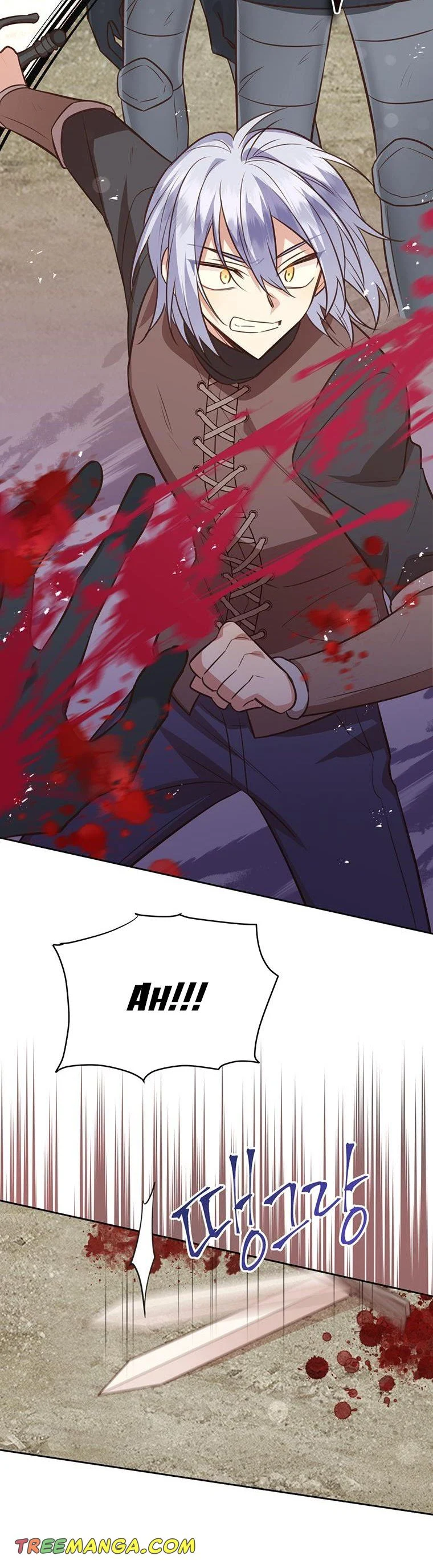 You’re just a supporting character, so love me! chapter 96 page 3