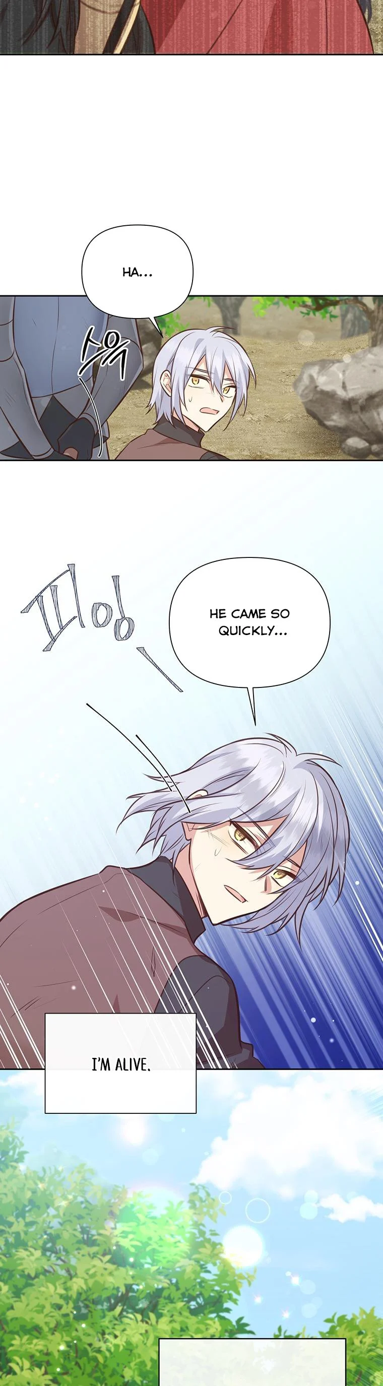 You’re just a supporting character, so love me! chapter 96 page 9