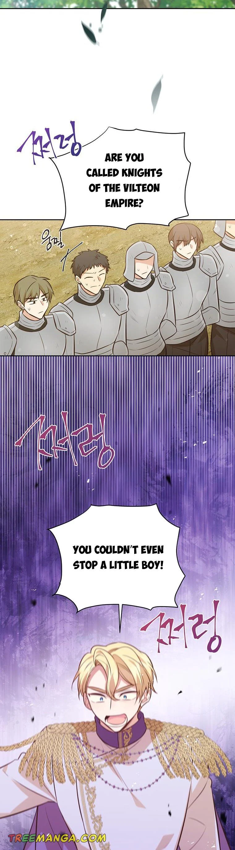 You’re just a supporting character, so love me! chapter 96 page 22