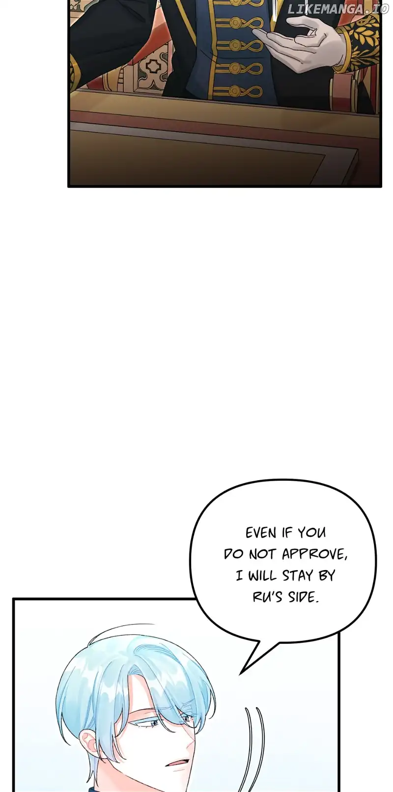 The Princess In The Dumpster chapter 100 page 3