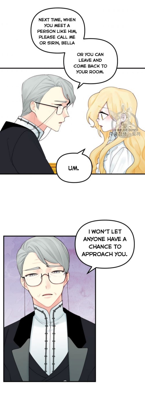 The Princess In The Dumpster chapter 28 page 4