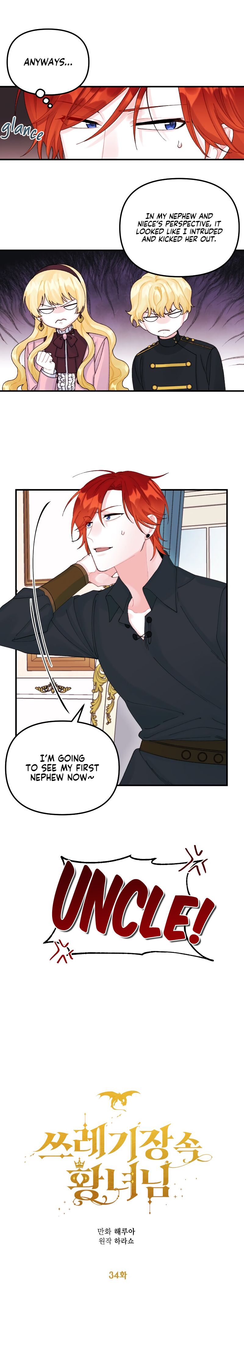 The Princess In The Dumpster chapter 34 page 3