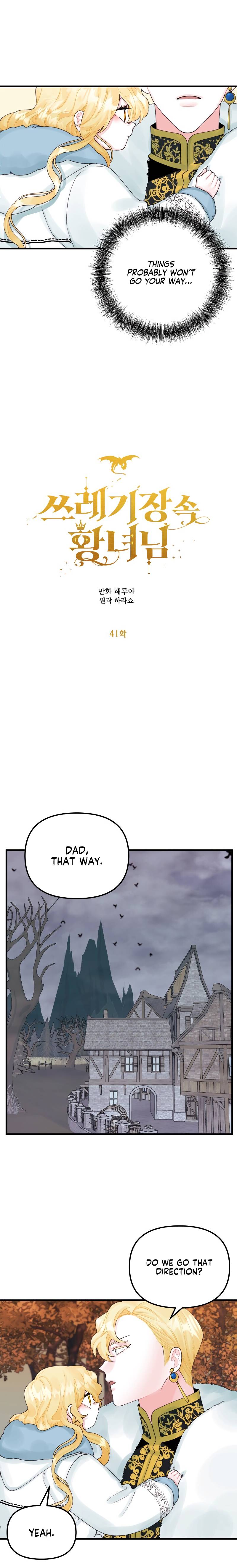 The Princess In The Dumpster chapter 40 page 5