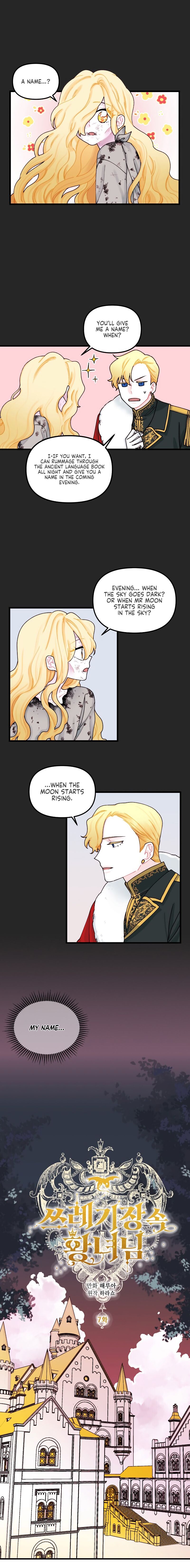 The Princess In The Dumpster chapter 7 page 7