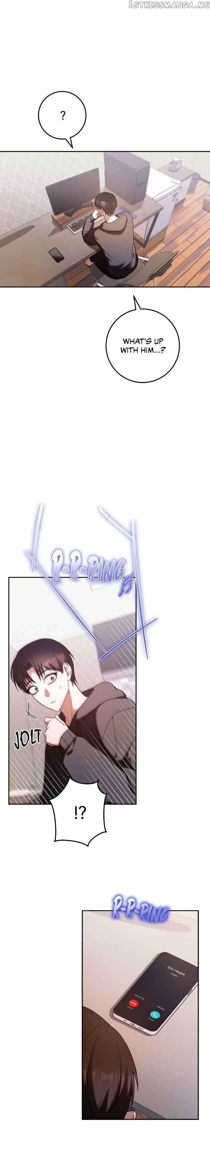 Netkama Punch!!! chapter 22 page 32