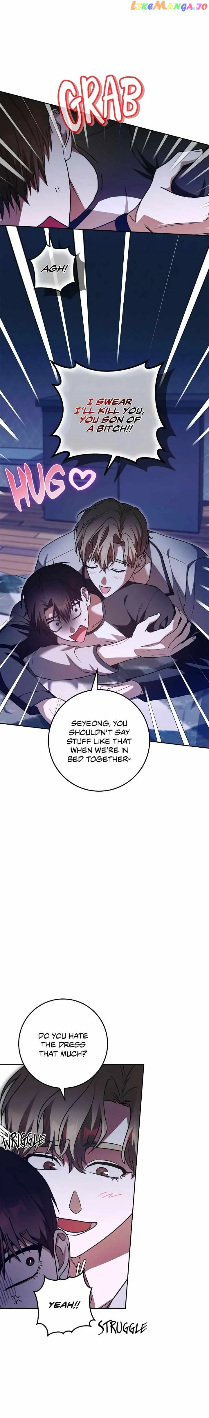 Netkama Punch!!! chapter 28 page 8