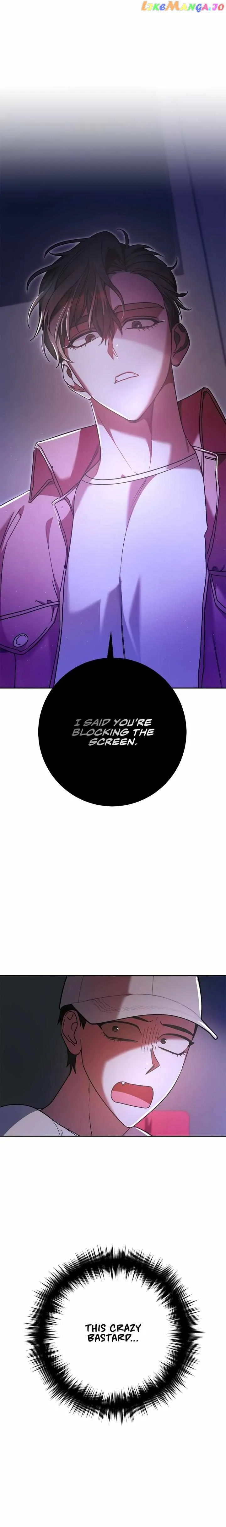 Netkama Punch!!! chapter 28 page 23