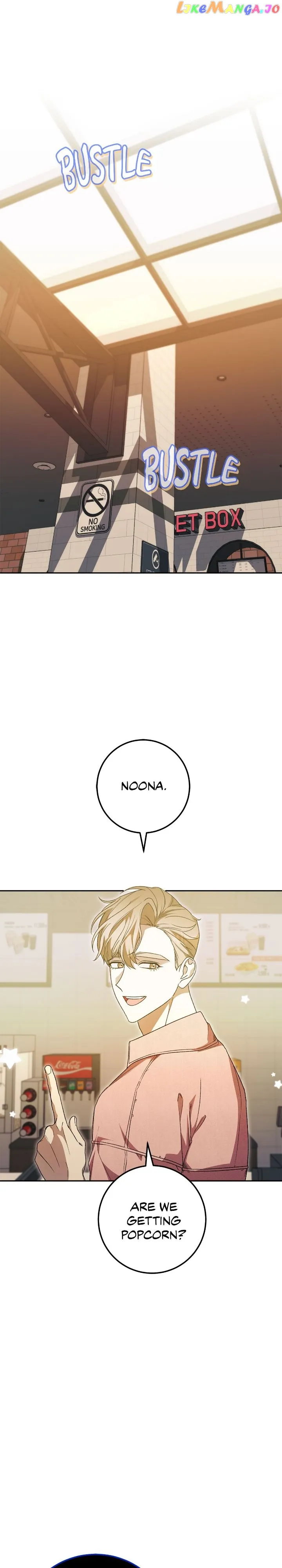 Netkama Punch!!! chapter 29 page 1
