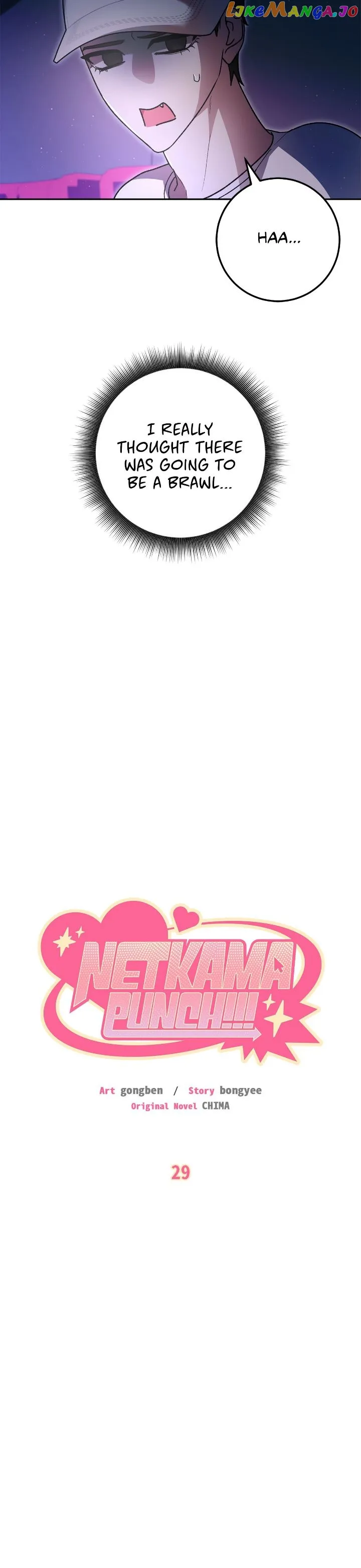 Netkama Punch!!! chapter 29 page 23