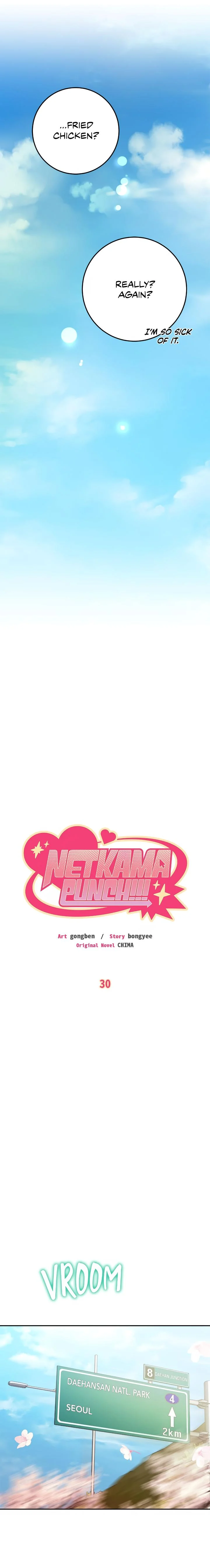 Netkama Punch!!! chapter 30 page 9