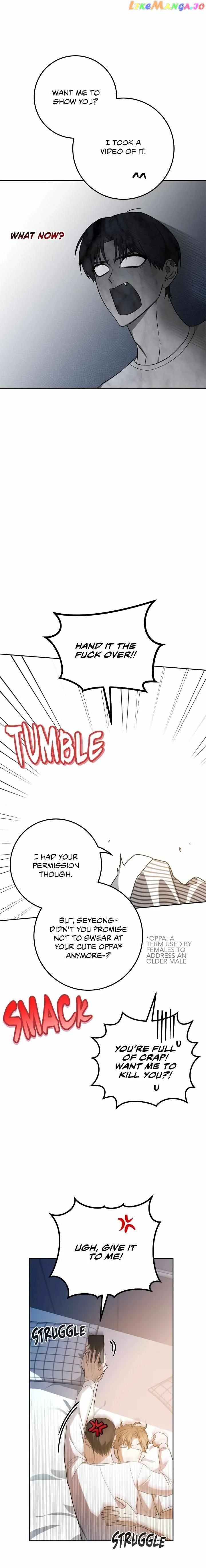 Netkama Punch!!! chapter 32 page 5