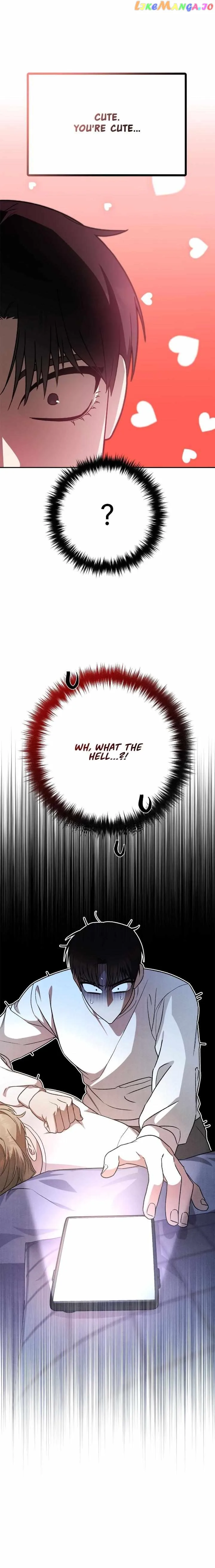 Netkama Punch!!! chapter 32 page 7