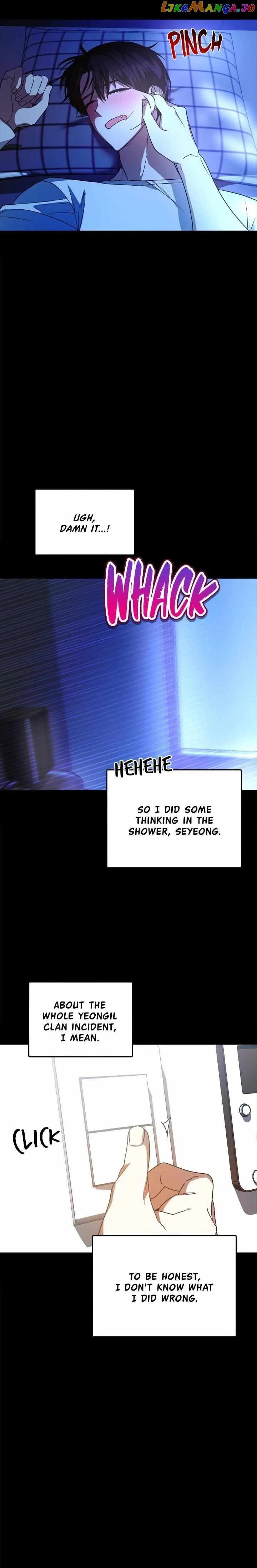 Netkama Punch!!! chapter 32 page 9