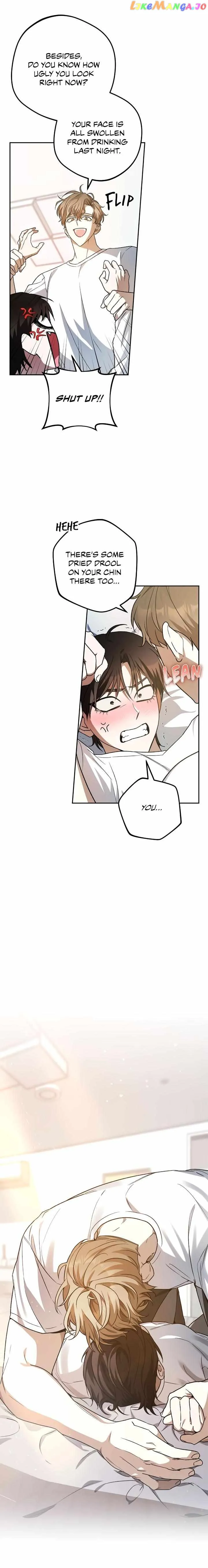 Netkama Punch!!! chapter 32 page 16