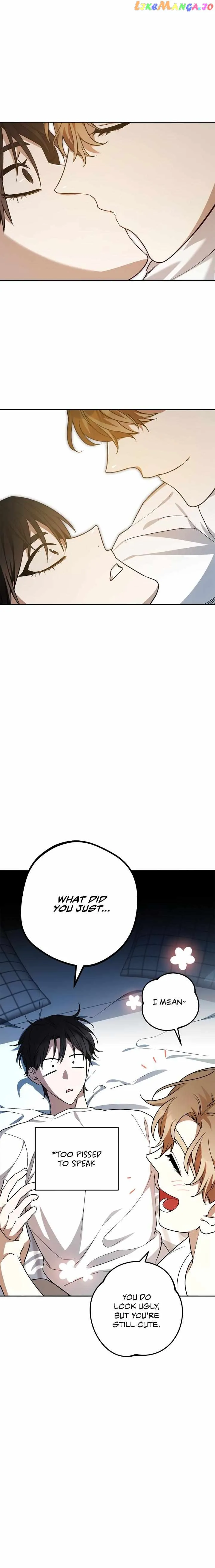 Netkama Punch!!! chapter 32 page 17