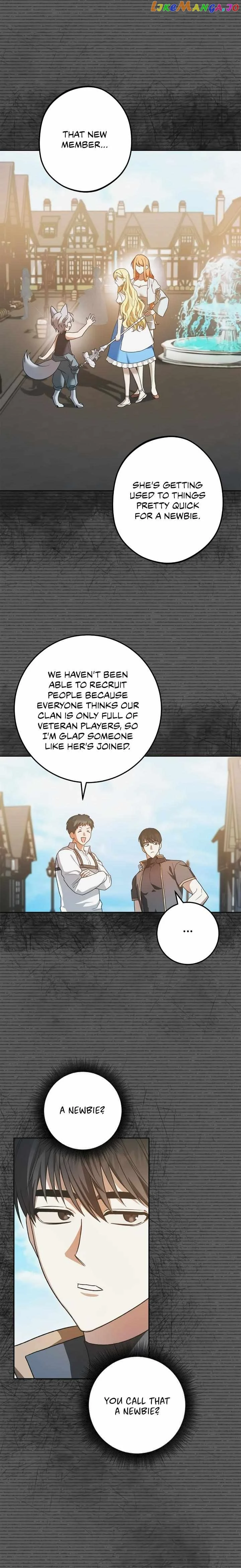 Netkama Punch!!! chapter 33 page 1