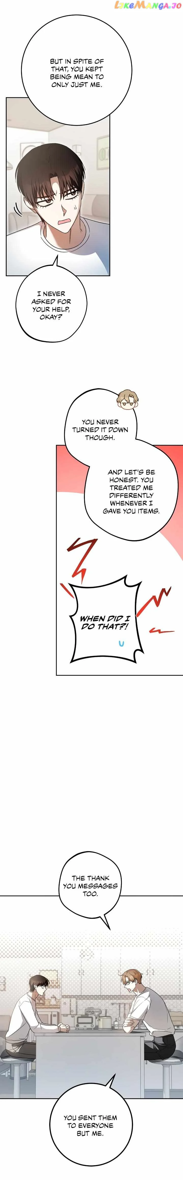 Netkama Punch!!! chapter 33 page 5