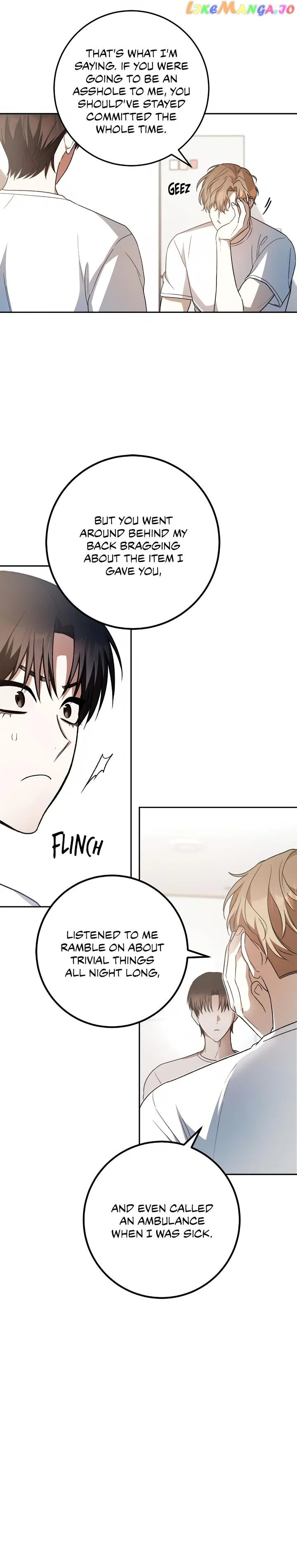 Netkama Punch!!! chapter 33 page 9