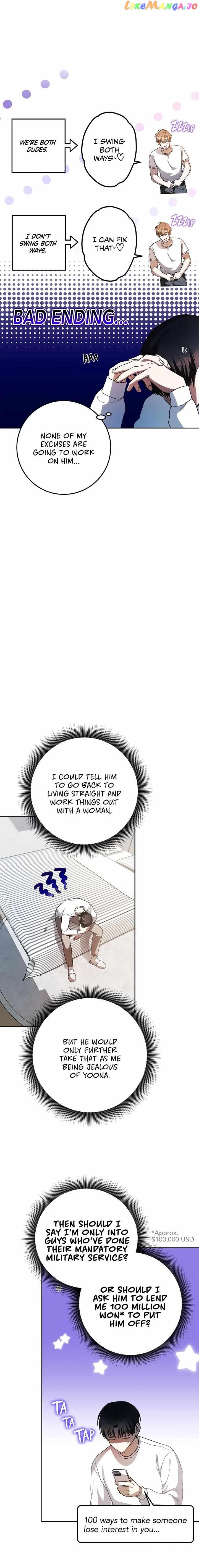 Netkama Punch!!! chapter 33 page 13