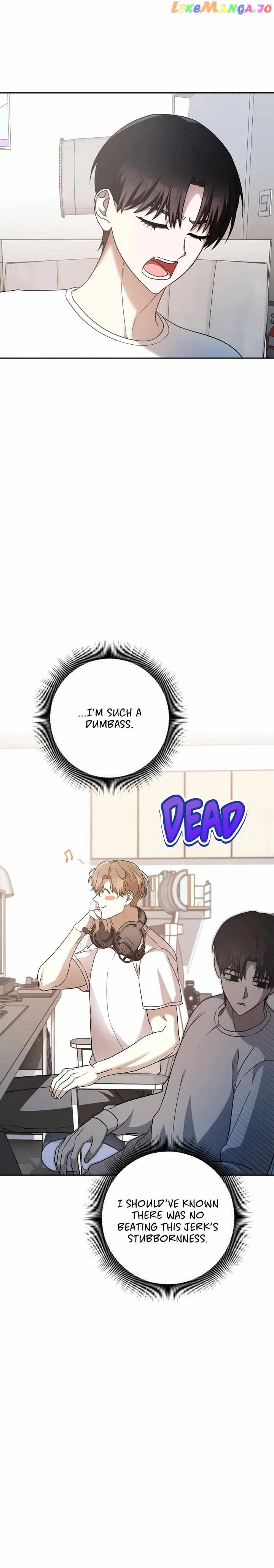 Netkama Punch!!! chapter 33 page 16