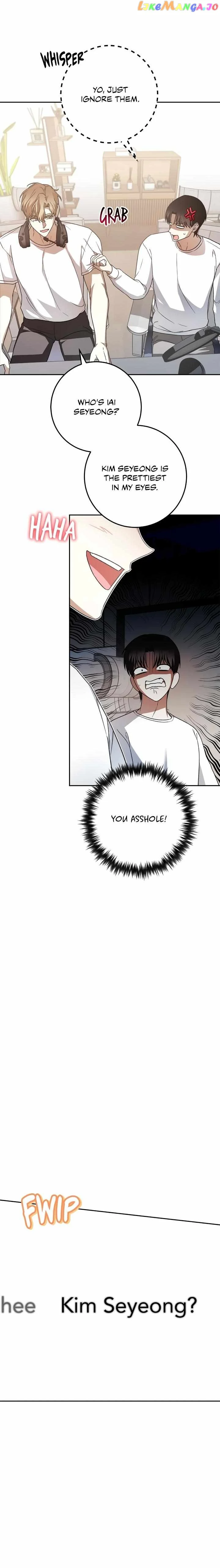 Netkama Punch!!! chapter 33 page 22