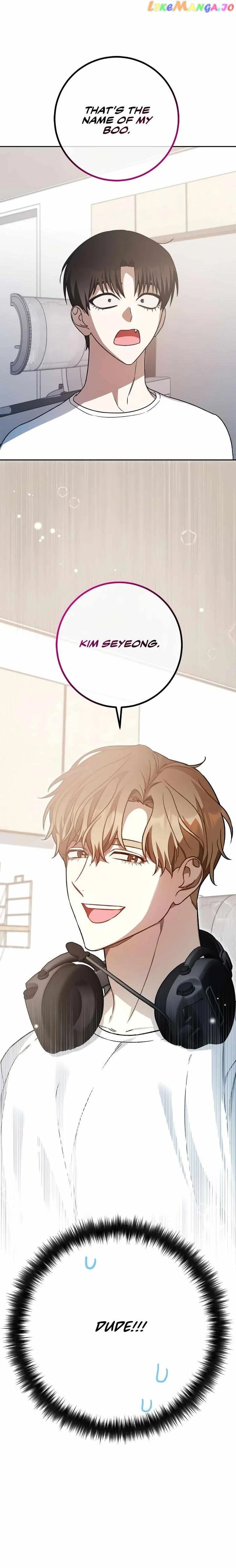 Netkama Punch!!! chapter 33 page 23