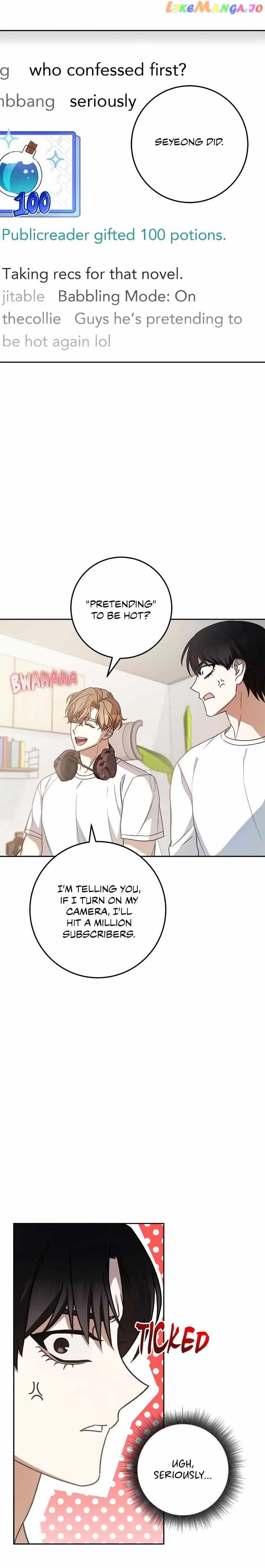 Netkama Punch!!! chapter 34 page 6