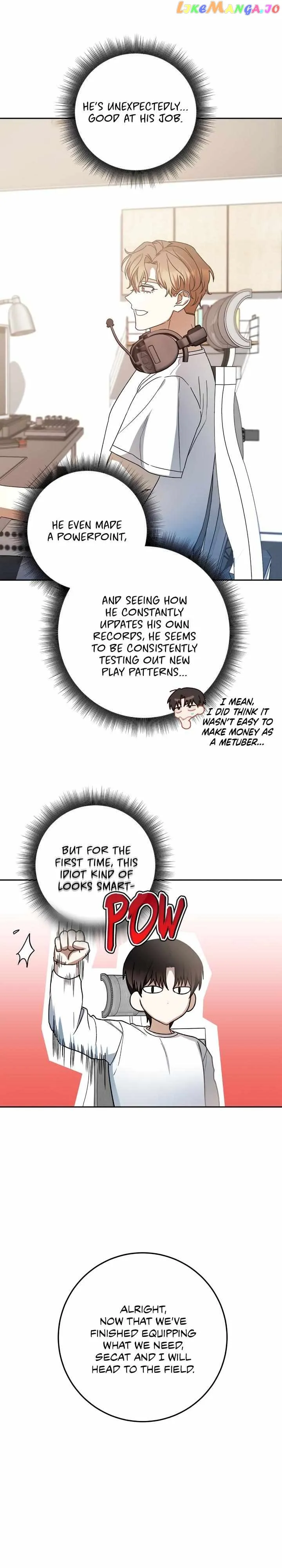 Netkama Punch!!! chapter 34 page 14