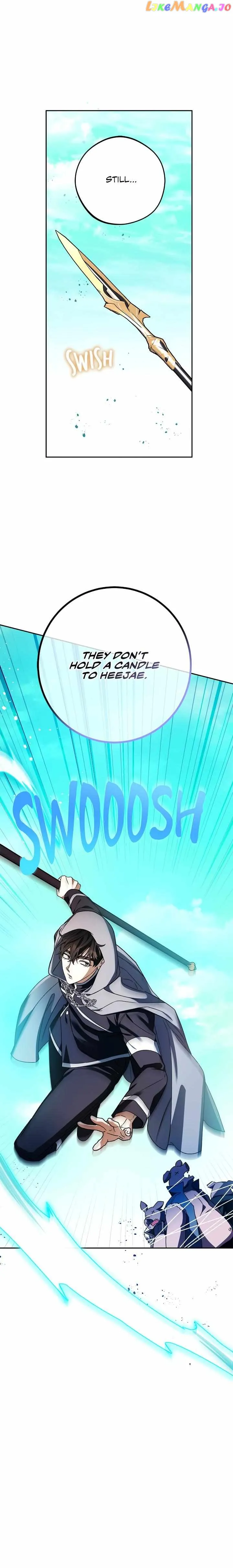 Netkama Punch!!! chapter 34 page 16