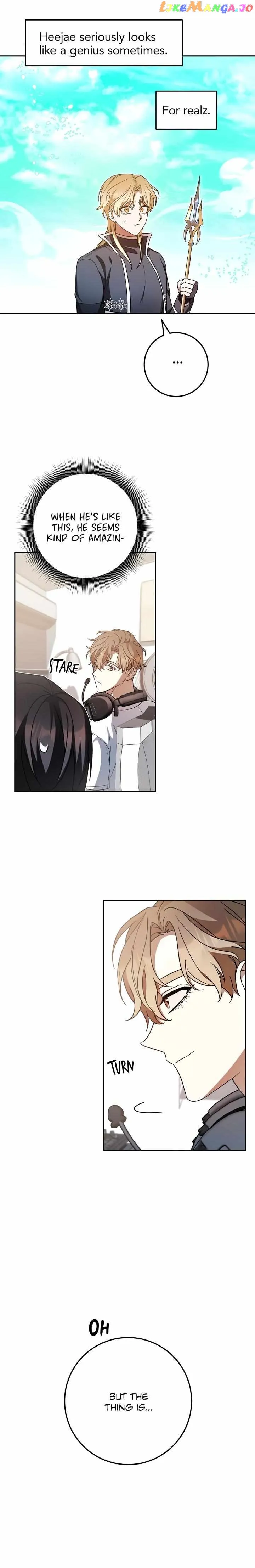 Netkama Punch!!! chapter 34 page 17