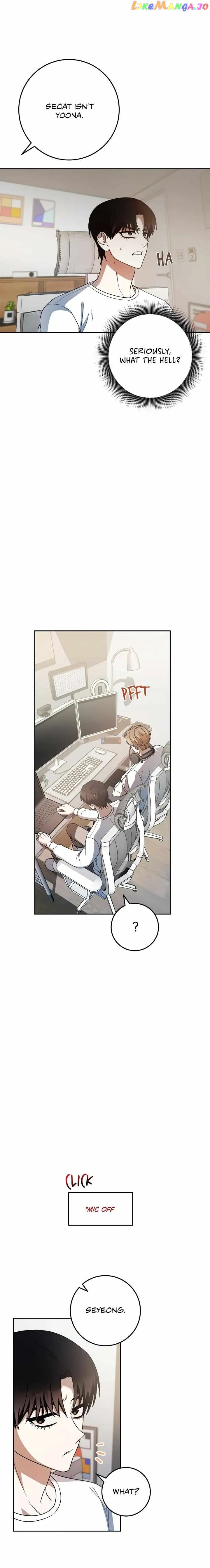 Netkama Punch!!! chapter 34 page 19