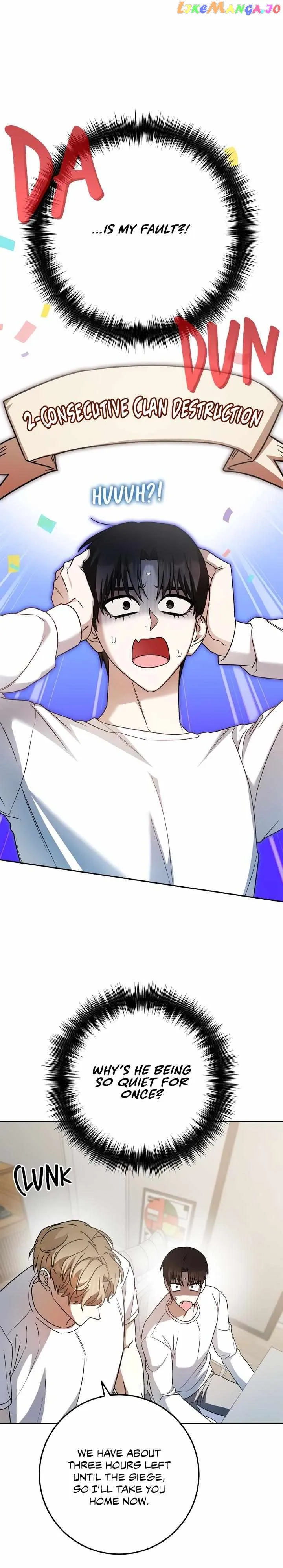 Netkama Punch!!! chapter 34 page 25