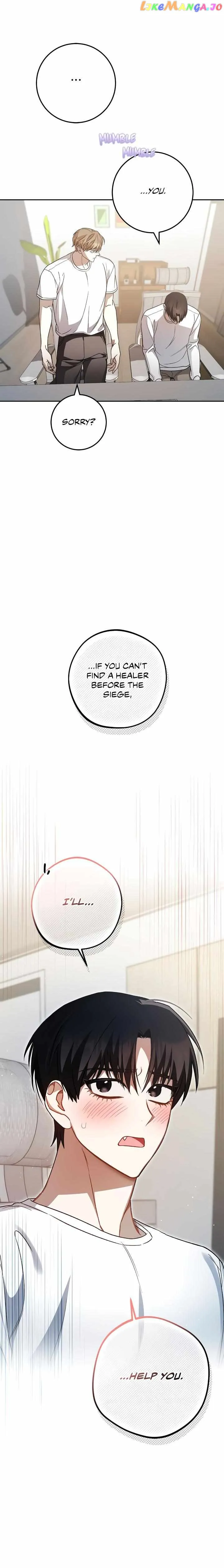 Netkama Punch!!! chapter 34 page 27