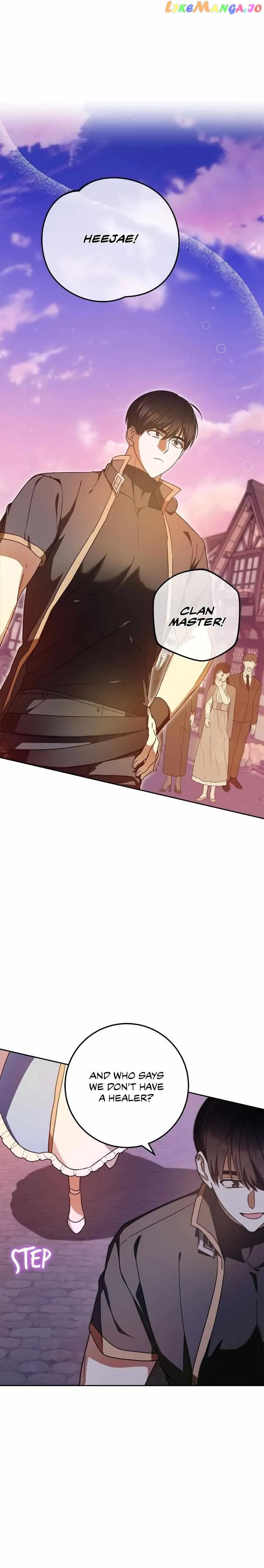 Netkama Punch!!! chapter 35 page 5
