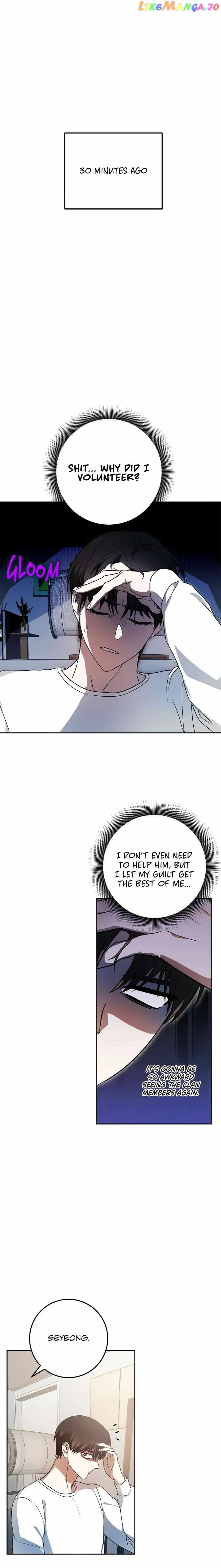 Netkama Punch!!! chapter 35 page 7