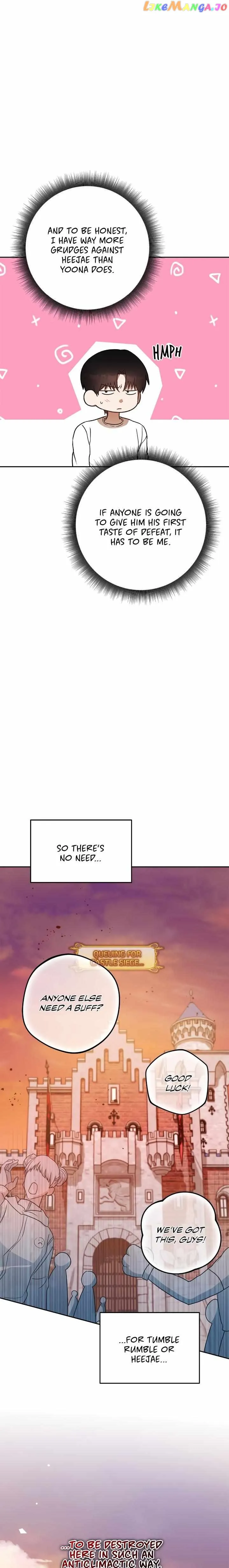 Netkama Punch!!! chapter 35 page 11