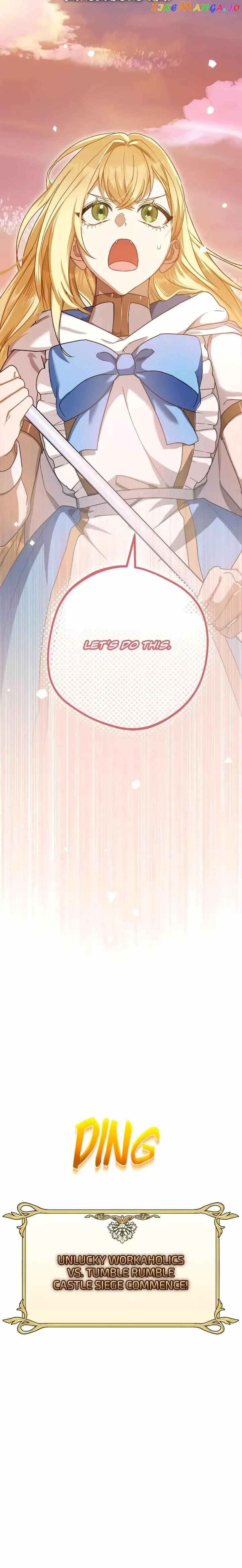 Netkama Punch!!! chapter 35 page 12