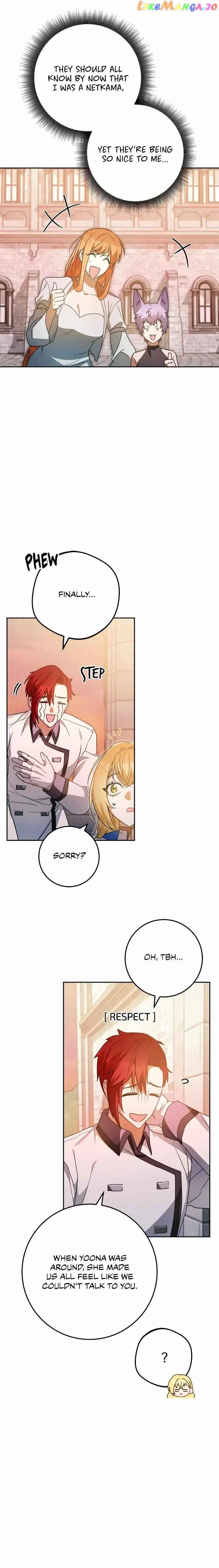 Netkama Punch!!! chapter 35 page 17