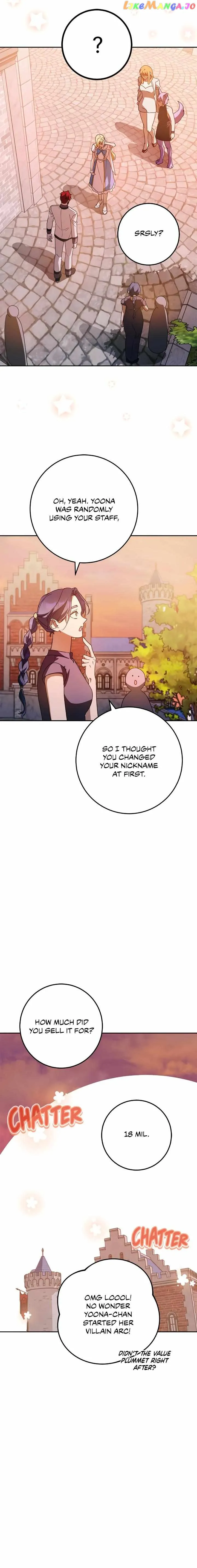 Netkama Punch!!! chapter 35 page 19