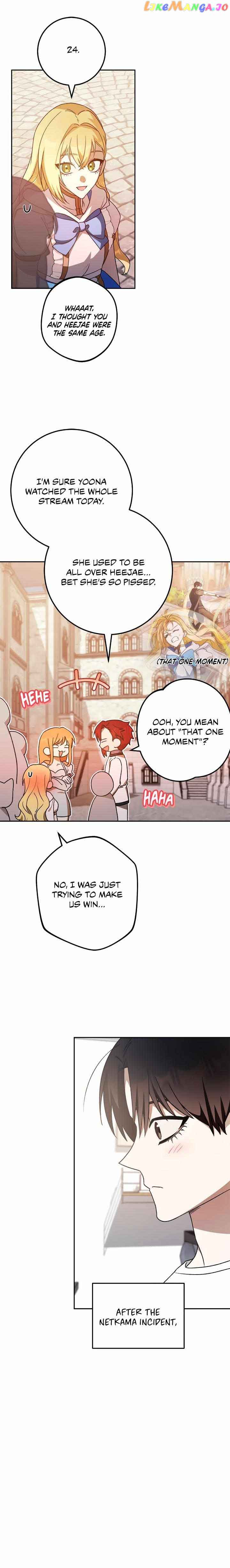 Netkama Punch!!! chapter 36 page 8
