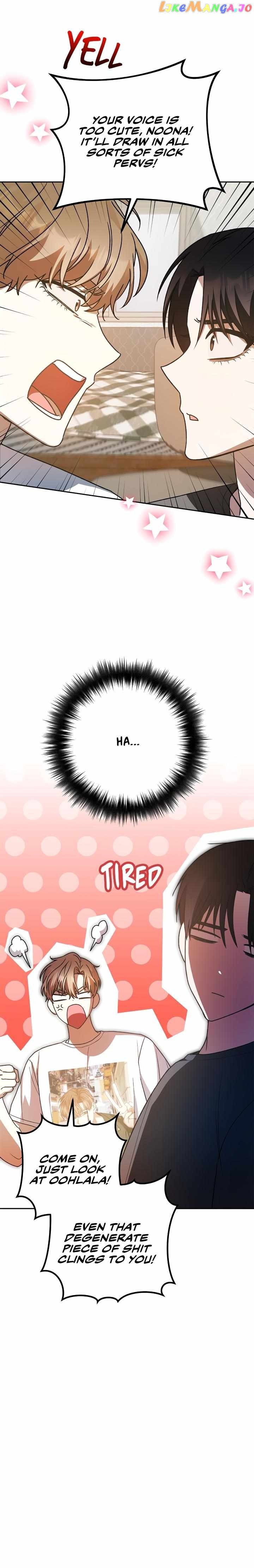 Netkama Punch!!! chapter 39 page 20