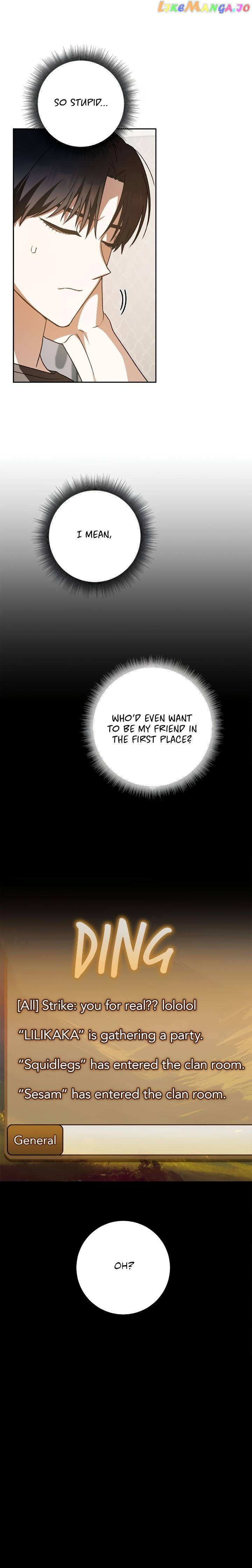 Netkama Punch!!! chapter 39 page 22